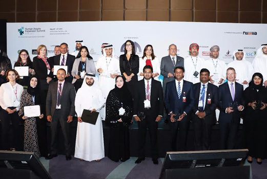 Thumbay group hr department wins the  best talent management practice  3